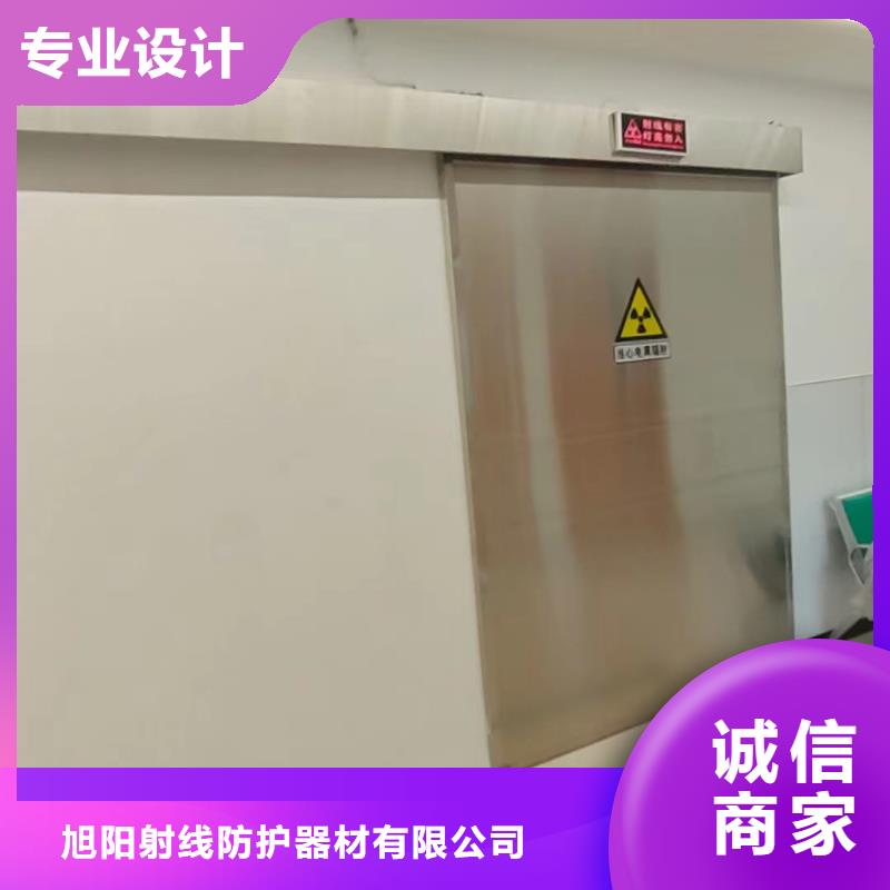 铅板_【射线防护铅门】用心做产品