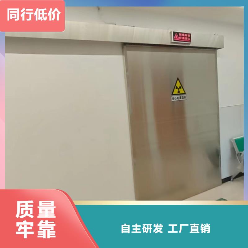 防辐射铅门质量有保障的厂家