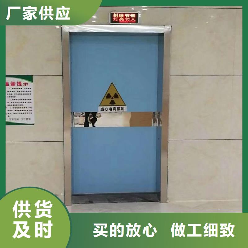 防辐射铅板加工安装价格