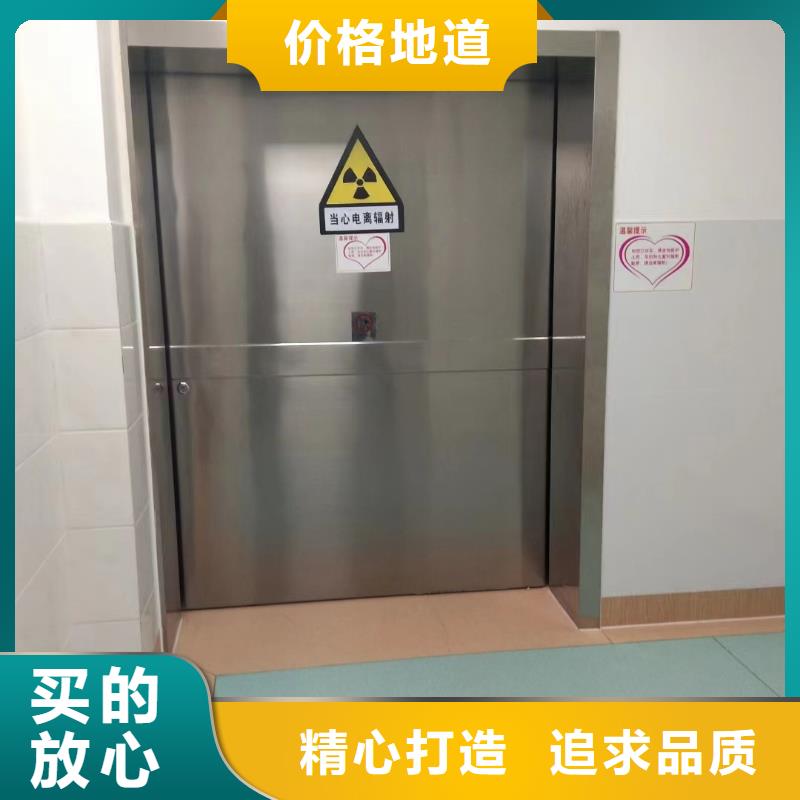 防辐射铅板视频-硚口|汉南|孝感|随州|黄石|襄阳诚信铅门铅板防辐射铅板_ 诚信辐射防护器材(武汉市分公司)