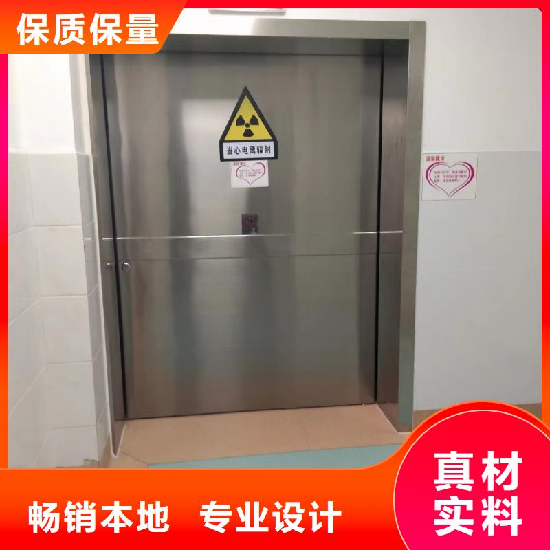 铅门供货商