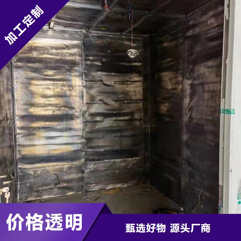 辐射防护铅房常年供货