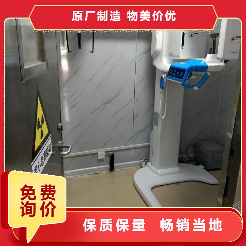 电动铅门工艺精良