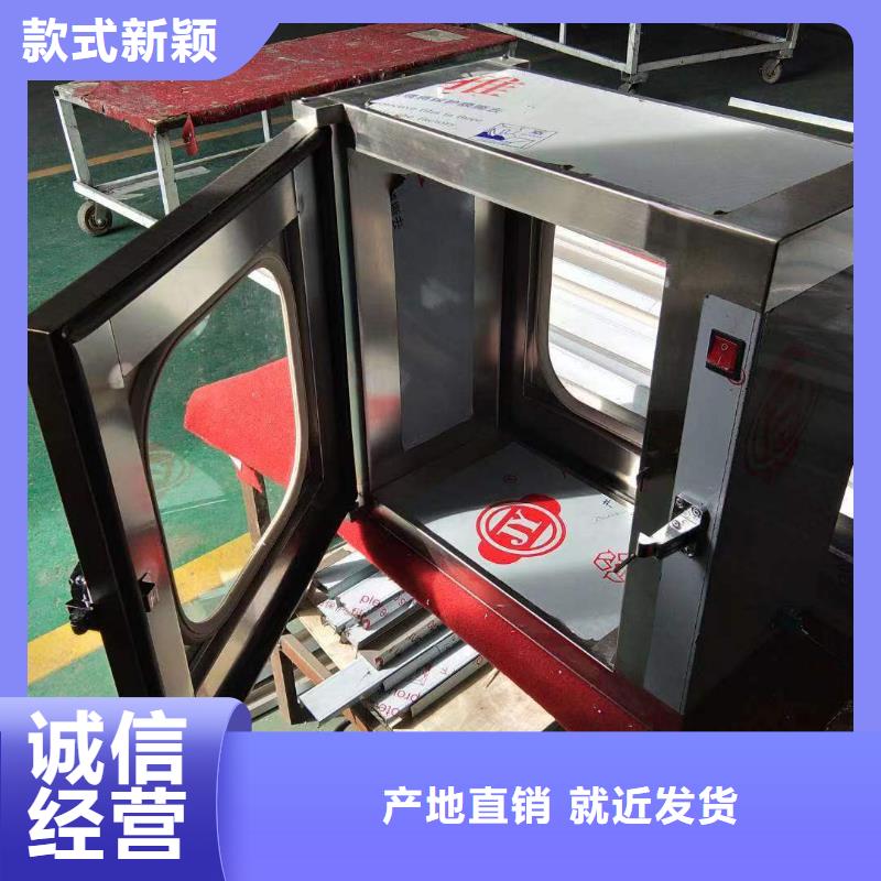 辐射防护材料、辐射防护材料出厂价