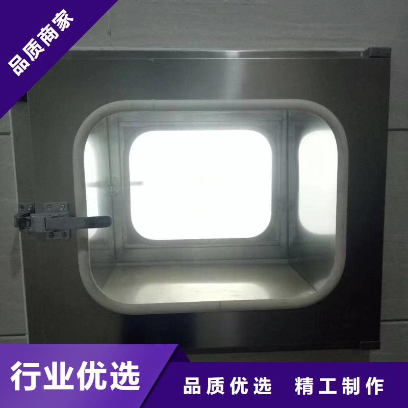 铅房可靠满意