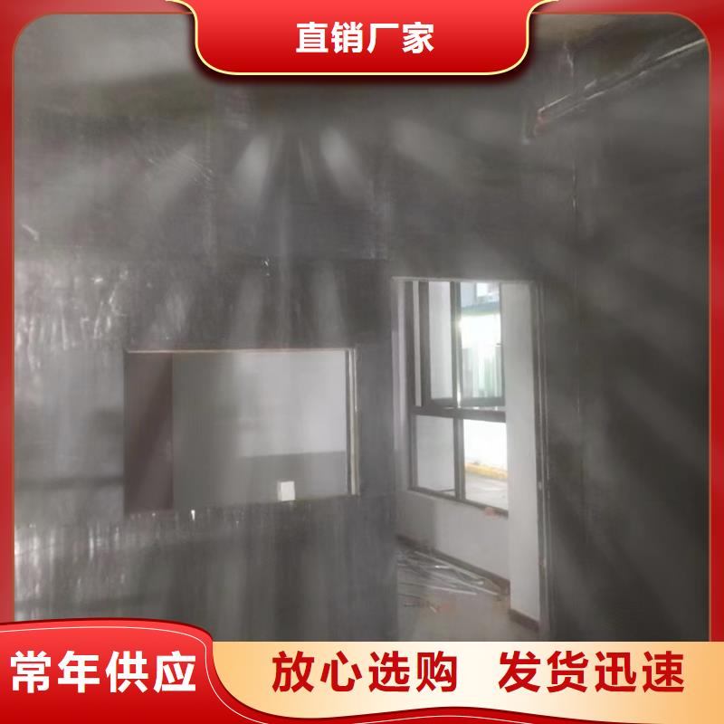 卖防辐射铅玻璃的供货商