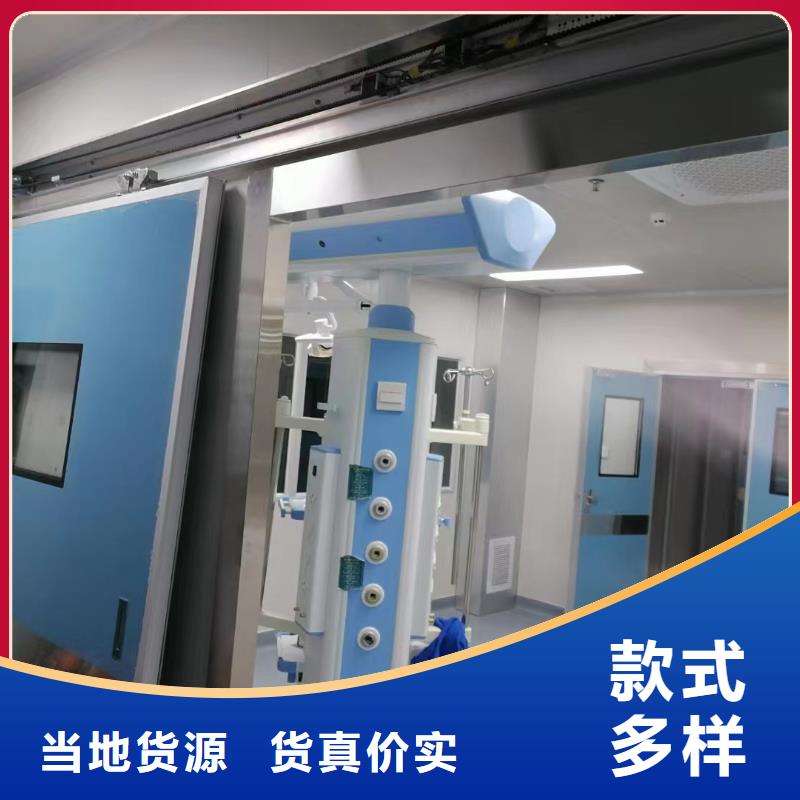 采购防辐射铅板必看-经验丰富