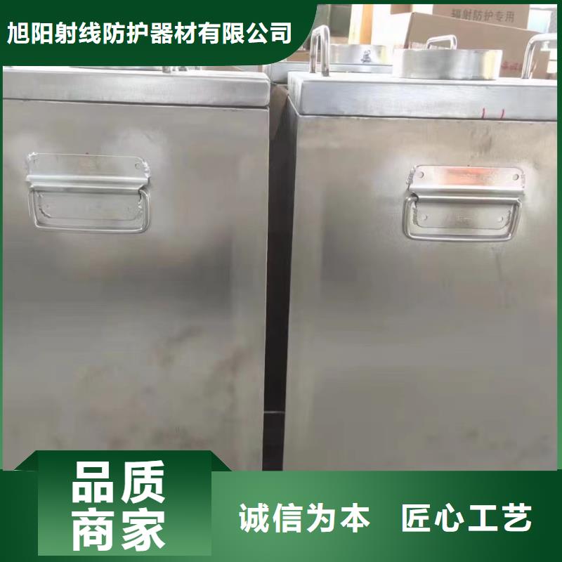 防辐射铅板视频-防辐射铅板|鹤壁市|淇县|淇滨|洛阳|信阳|漯河|三门峡|驻马店|新乡