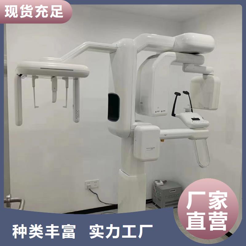 防辐射铅板视频-内蒙古乌海市诚信铅门铅板防辐射铅板可服务区域包头|乌兰察布|鄂尔多斯|呼伦贝尔|兴安等