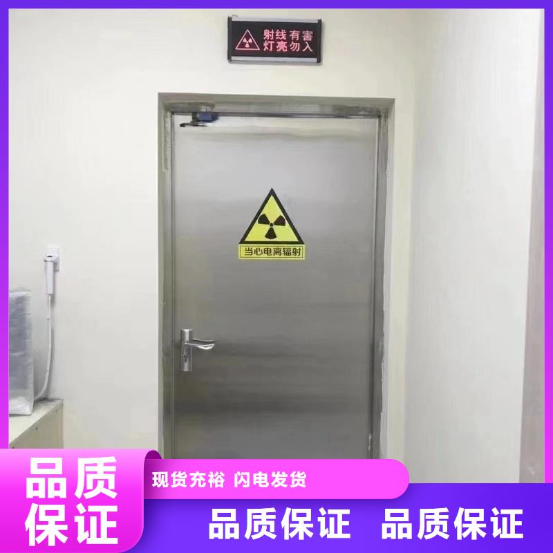 #防辐射铅板#厂家现货