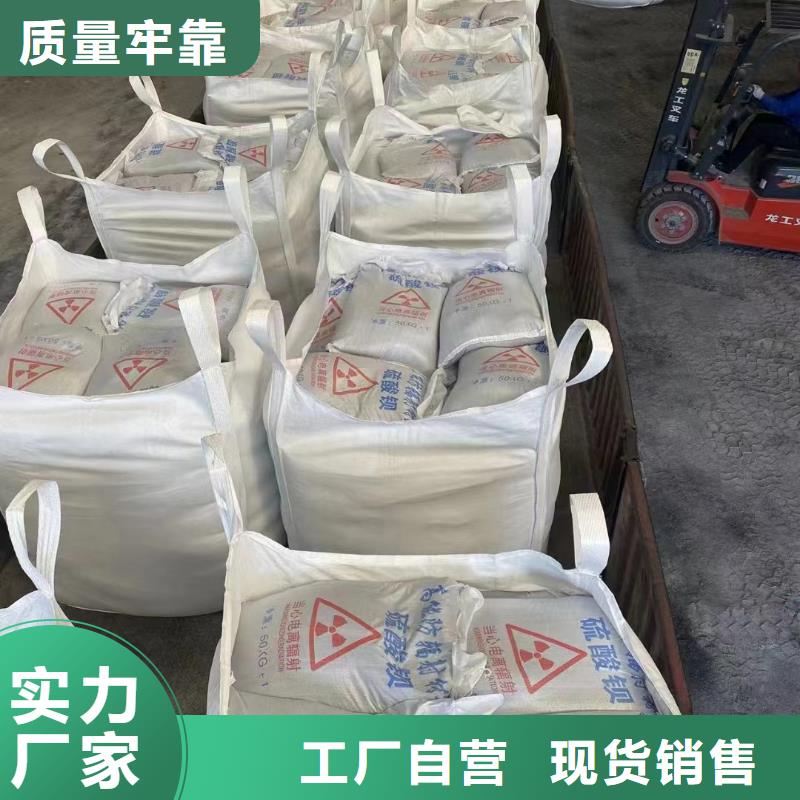 铅板 【铅门】厂家大量现货