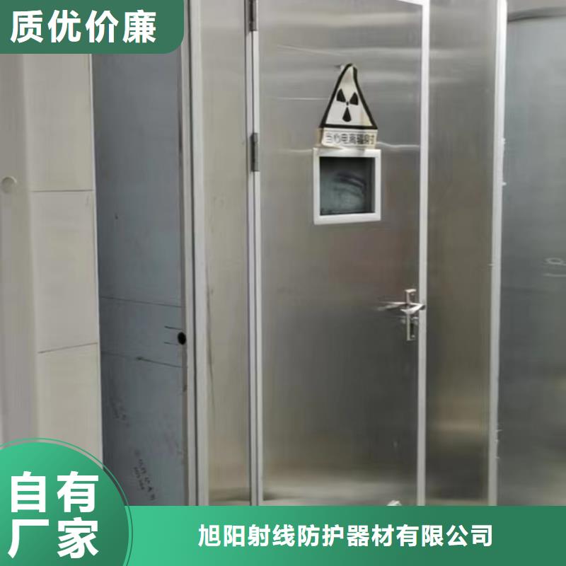 铅板-硫酸钡货品齐全
