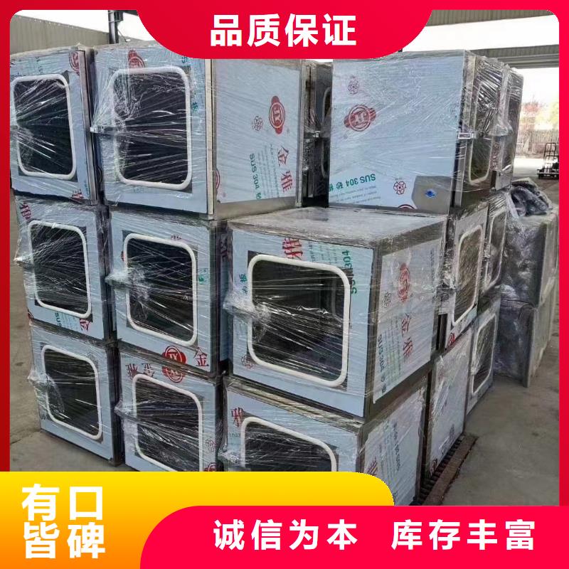 防辐射铅板价格