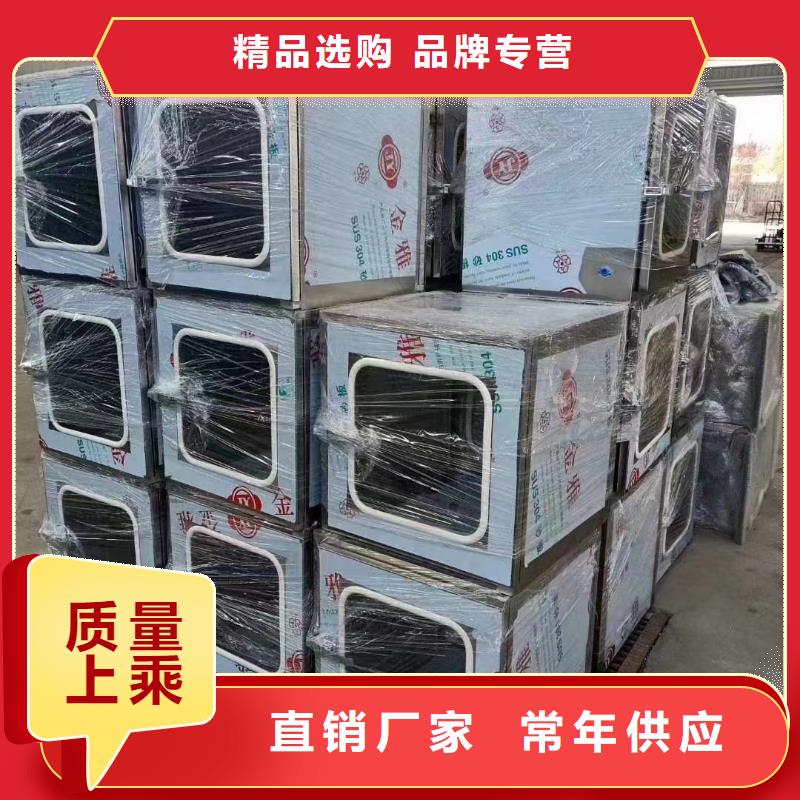 防辐射铅玻璃-供应厂家