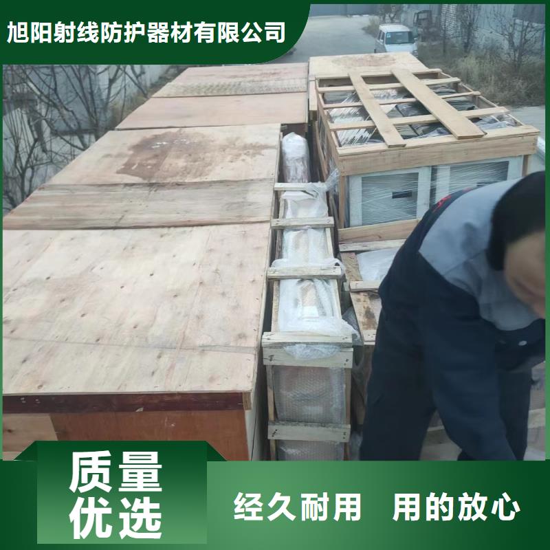防辐射铅板加工安装价格