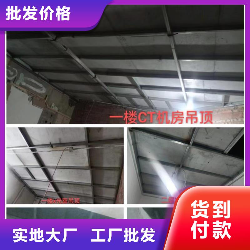 CT机房防辐射铅门-报价实在