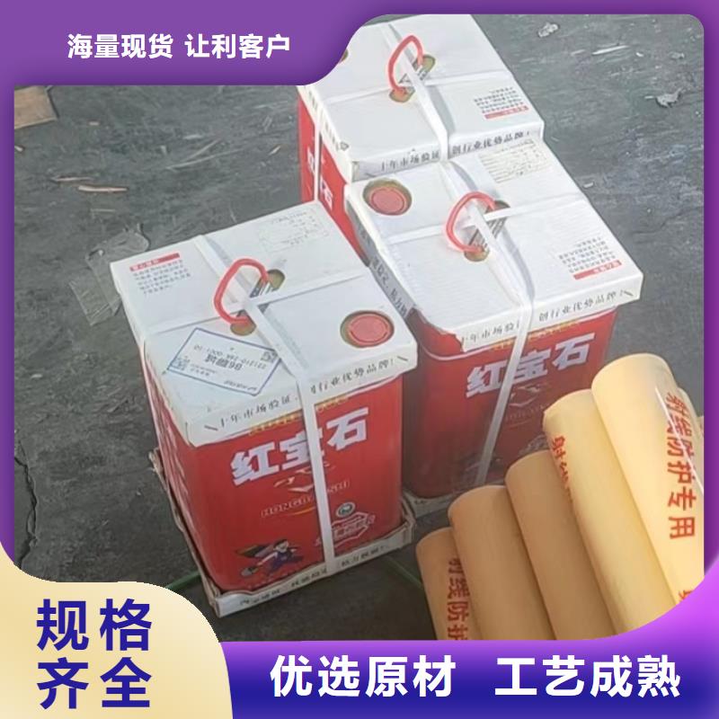 硫酸钡 视频-硫酸钡 |河北省张家口市|下花园|尚义|保定|唐山|承德|廊坊|衡水