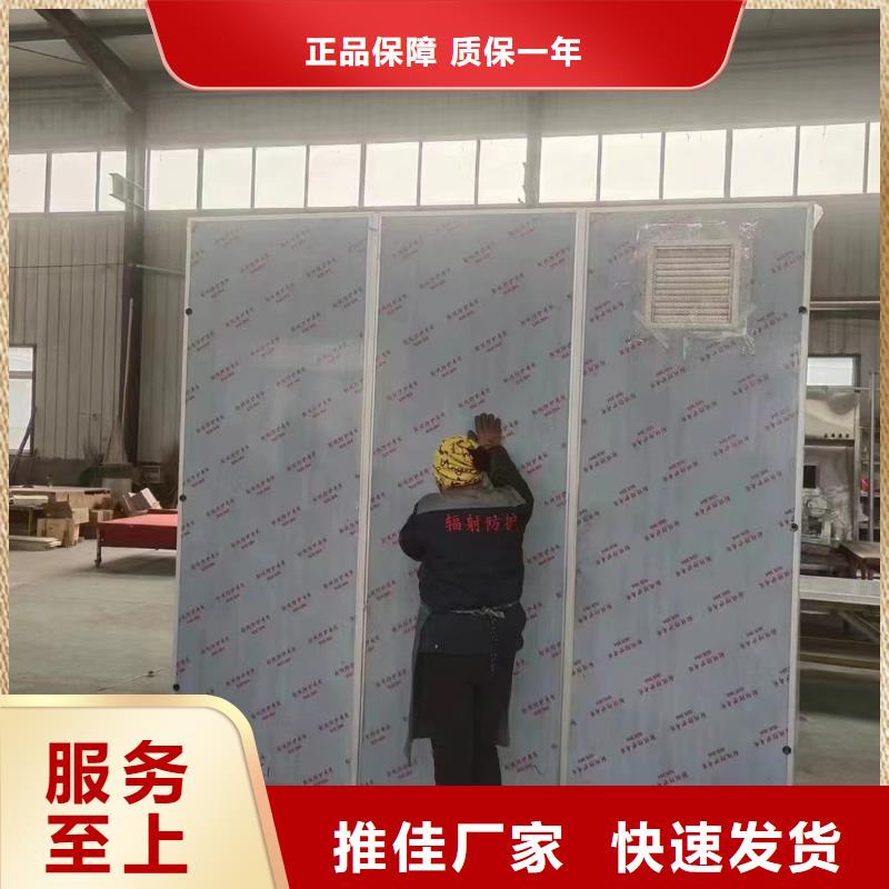 铅板防辐射铅门研发生产销售