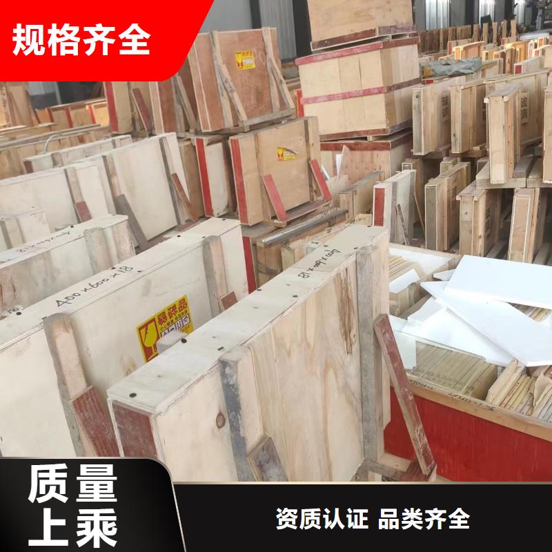铅板防辐射铅门研发生产销售