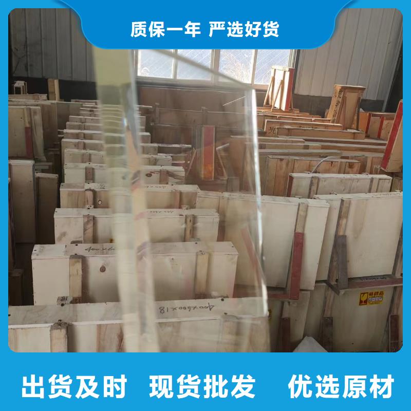 防辐射铅玻璃服务完善