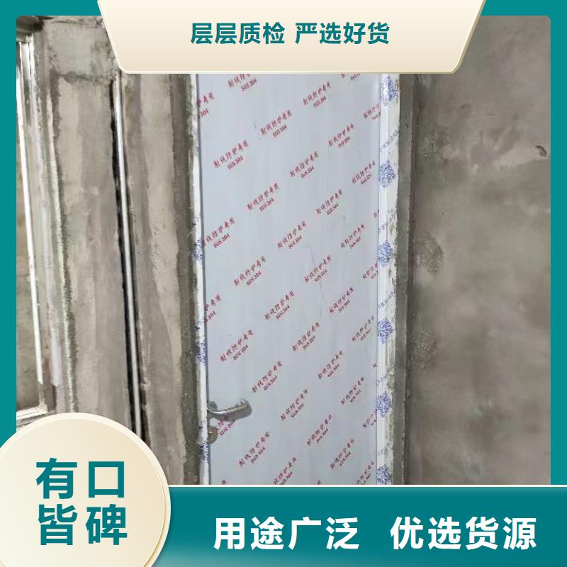 防辐射铅玻璃-供应厂家