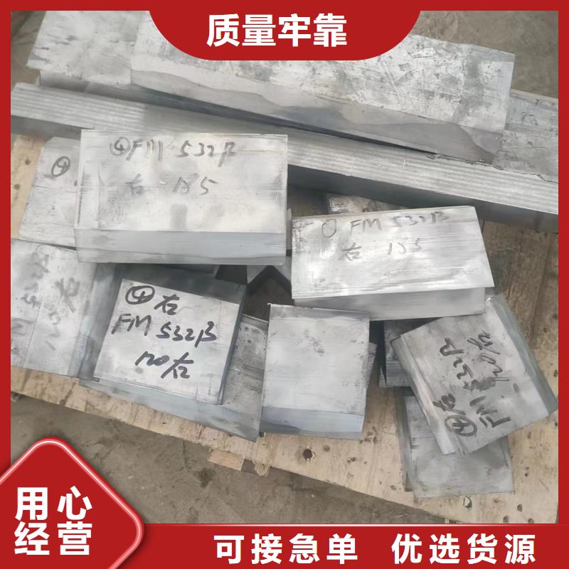 铅板-防辐射铅门厂家诚信商家服务热情