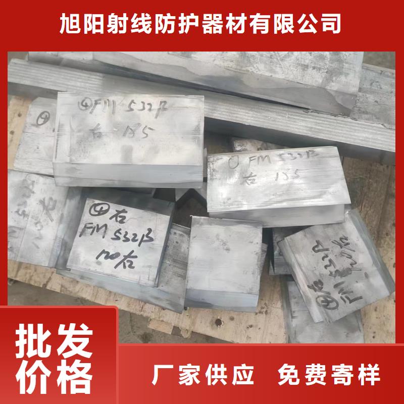 牙科辐射防护工程施工价格_牙科辐射防护工程施工