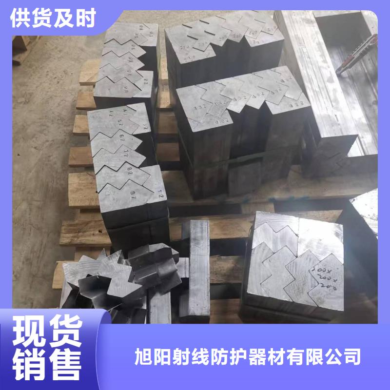 铅板防护钡砂一站式供应