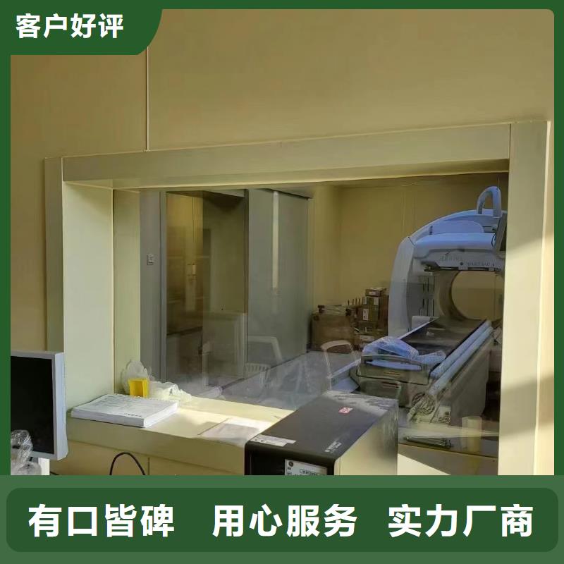 CT机房辐射防护硫酸钡供应商求