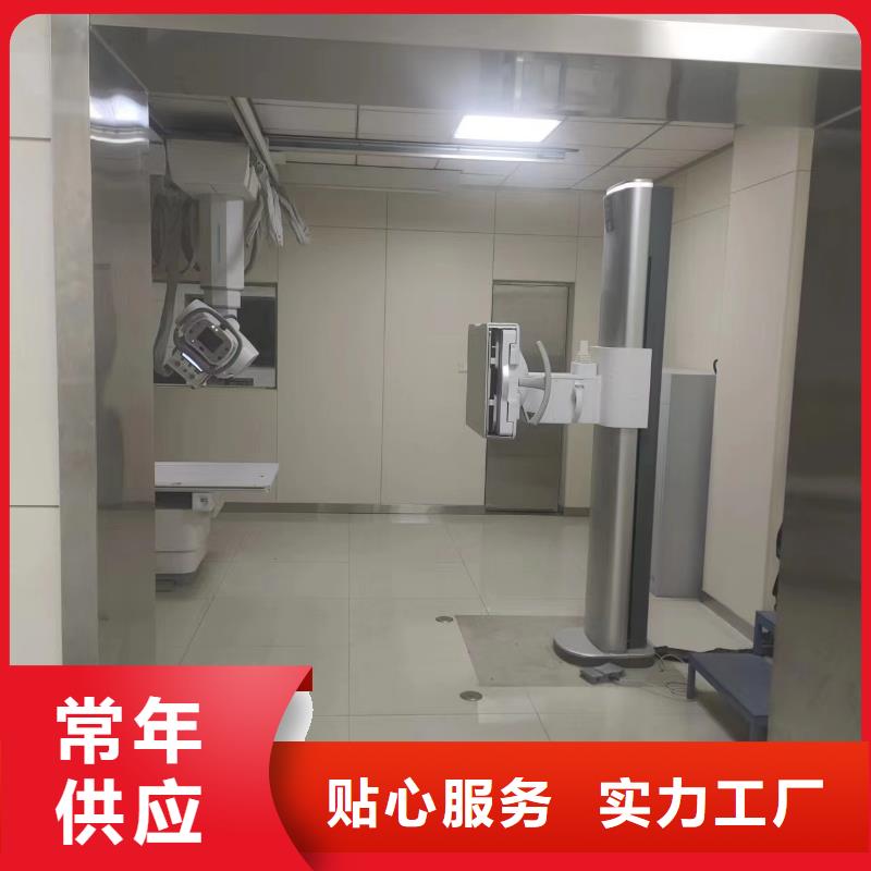 防辐射铅皮新品
