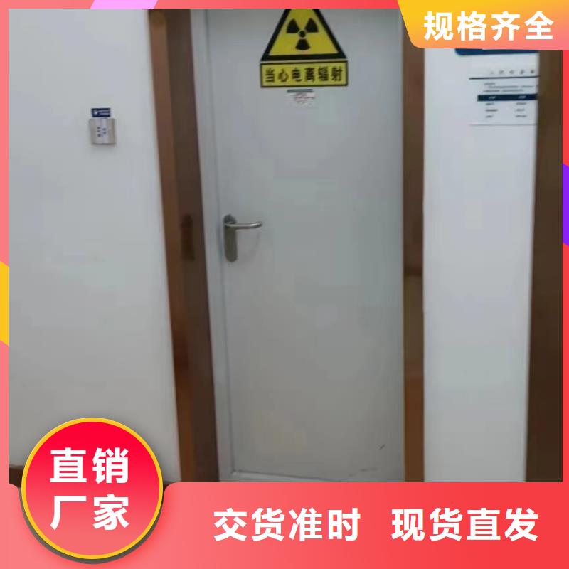 防辐射铅门生产厂家_厂家直销