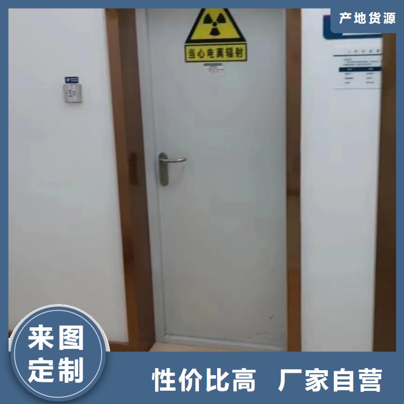 定制电动射线防护铅门的当地厂家