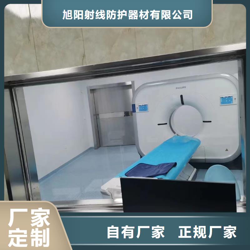 铅板防辐射硫酸钡符合行业标准