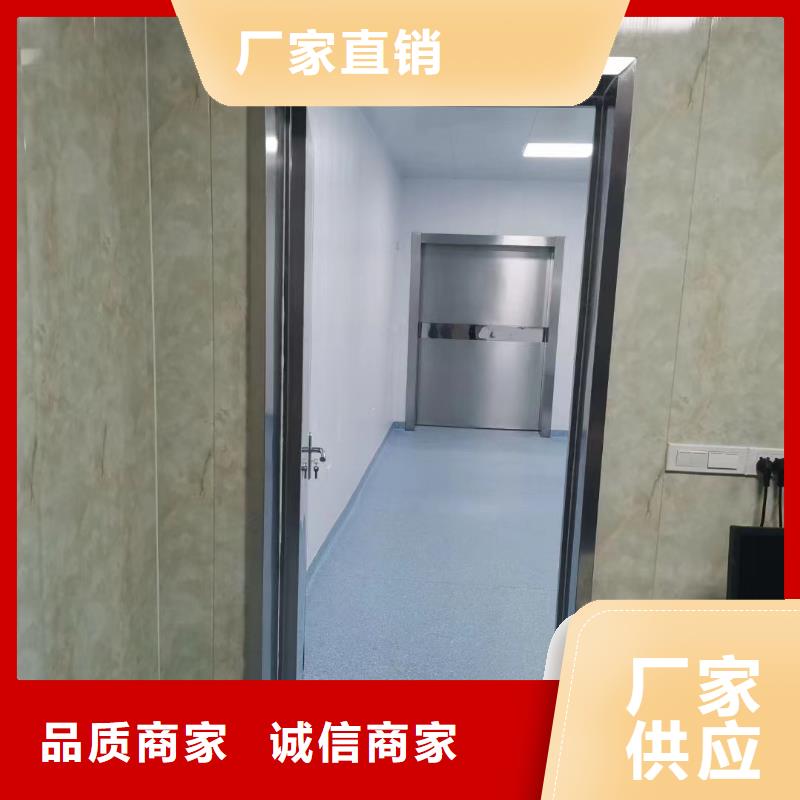 铅板-防辐射硫酸钡精工细致打造
