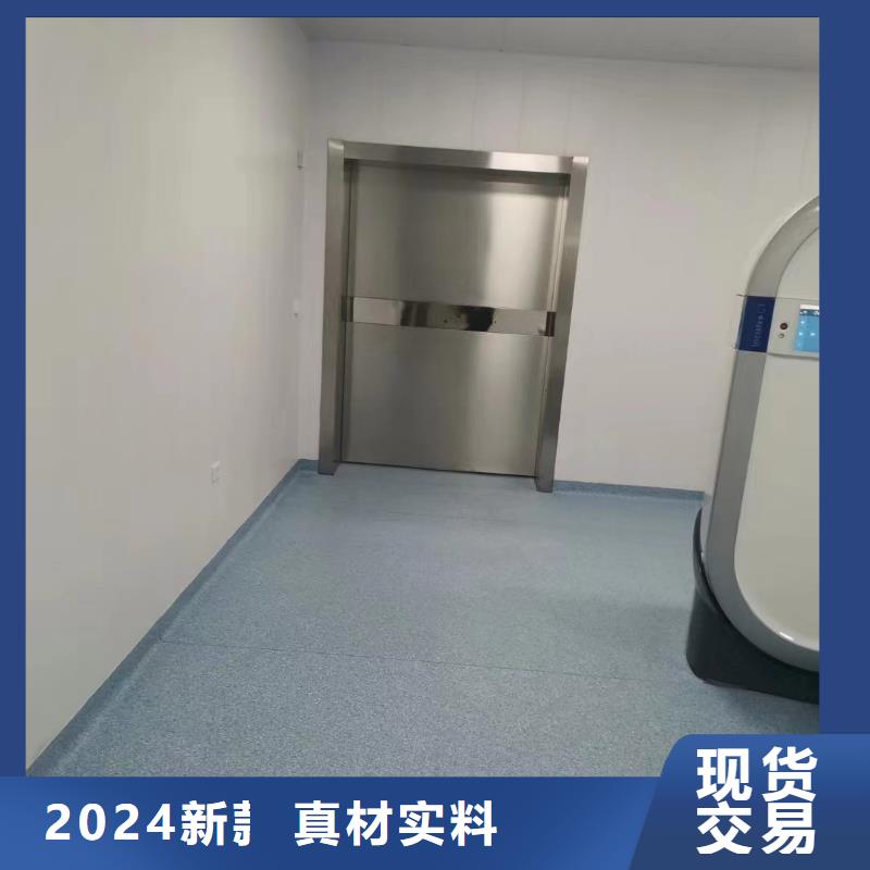 铅板铅屏风用心做产品