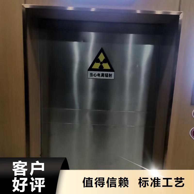 储源铅箱批发厂家