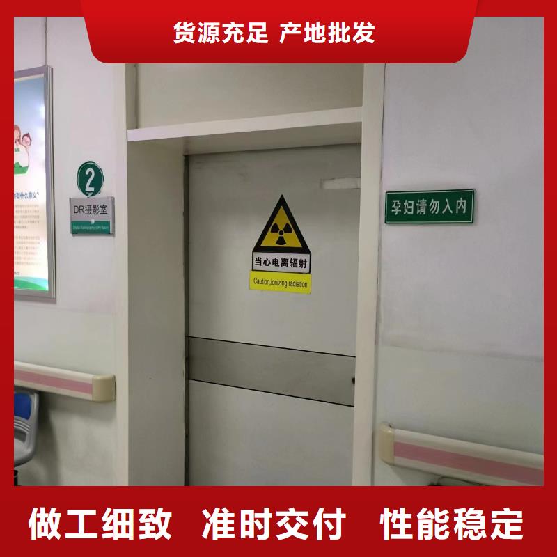 防辐射铅板加工安装价格