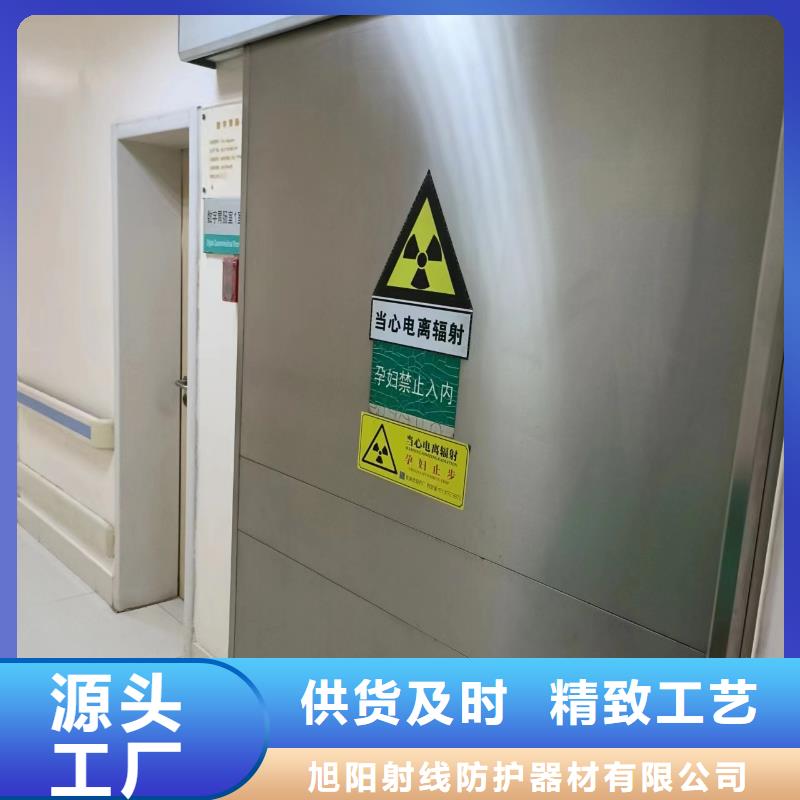 CT机房辐射防护工程施工直销价格