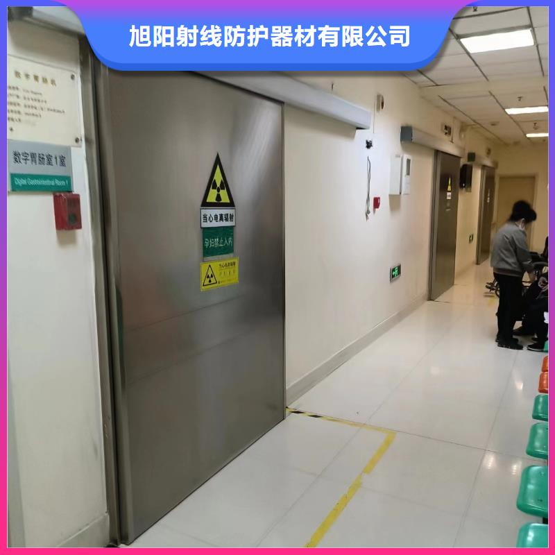 铅皮本市配送