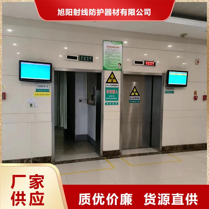 防辐射铅玻璃-为您服务