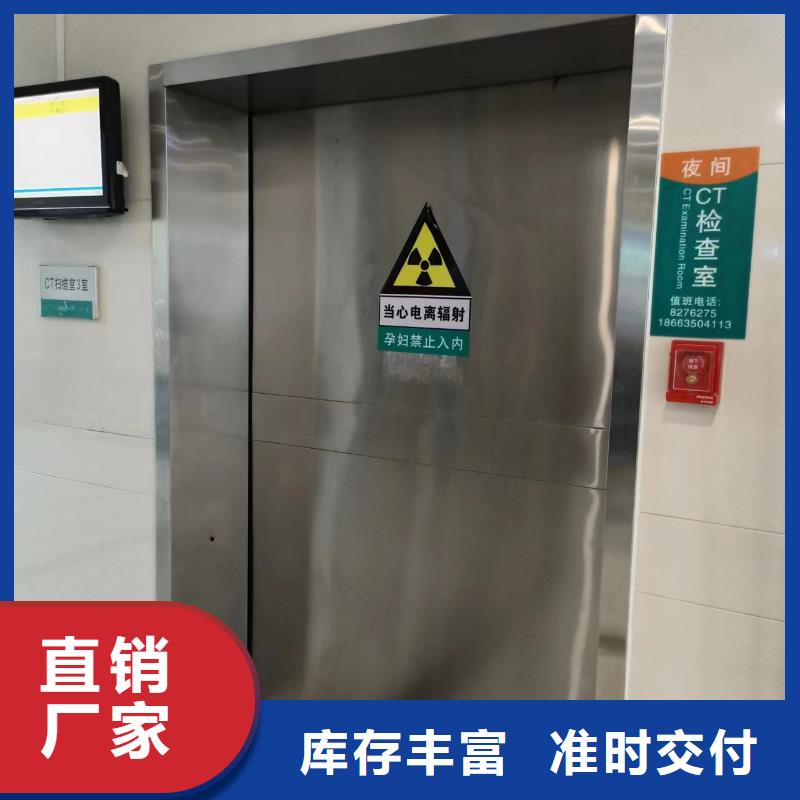 防辐射硫酸钡-防辐射硫酸钡货源充足