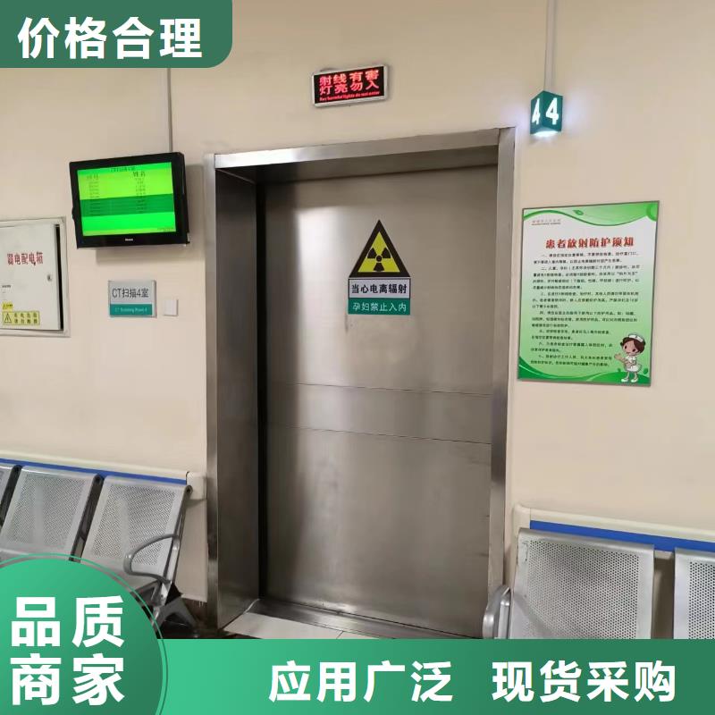 DR机房辐射防护工程施工_欢迎您
