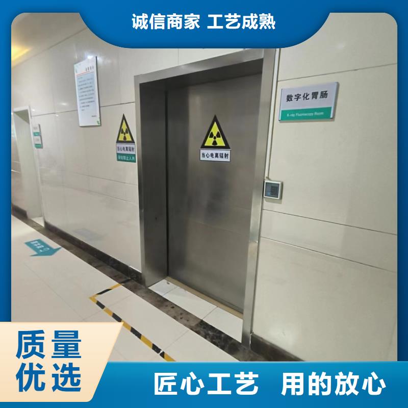 定制电动射线防护铅门的当地厂家