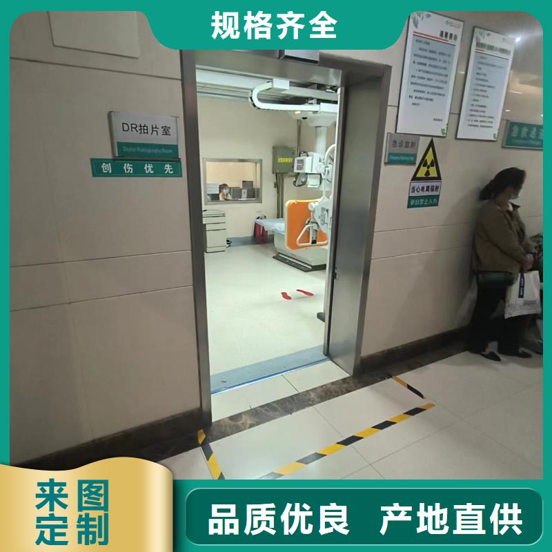 高质量防辐射铅玻璃供应商