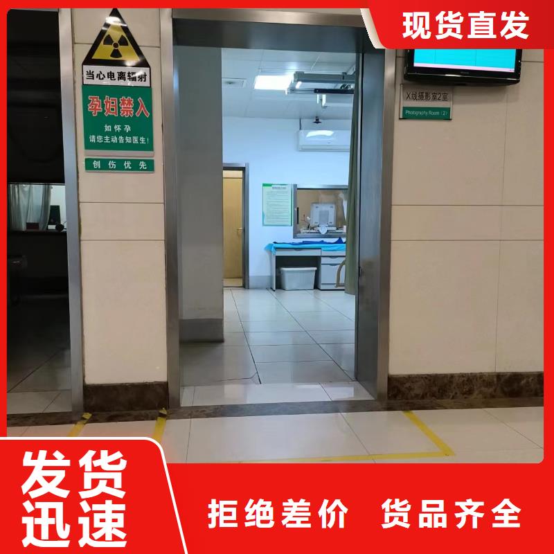 防辐射铅皮、防辐射铅皮供应商