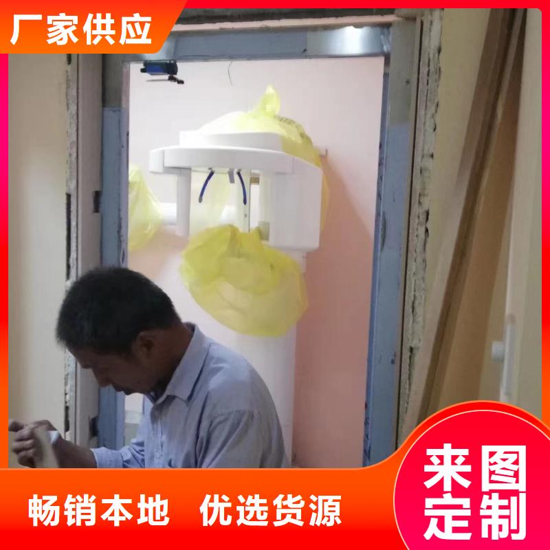 CT机房防辐射铅门-报价实在