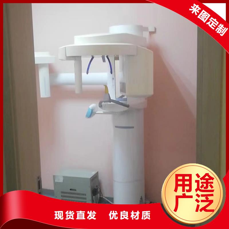铅板铅屏风48小时发货
