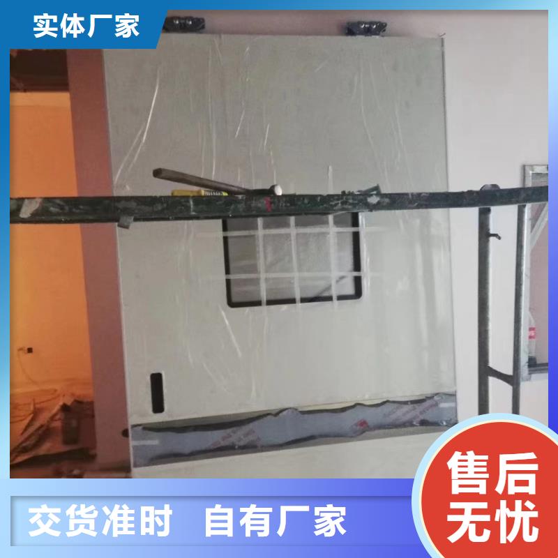 铅板-防辐射铅门厂家诚信商家服务热情
