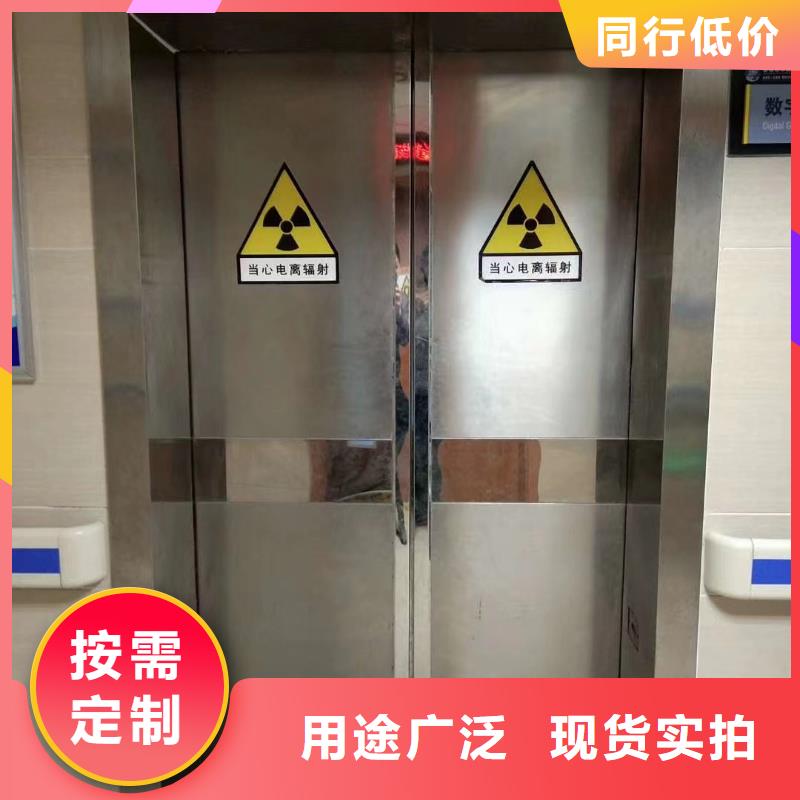 服务周到的射线防护铅门基地