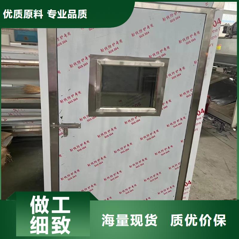 防辐射铅门现货价格